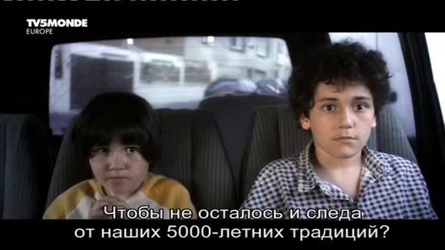Супермен не еврей, а я немножко. смотреть онлайн