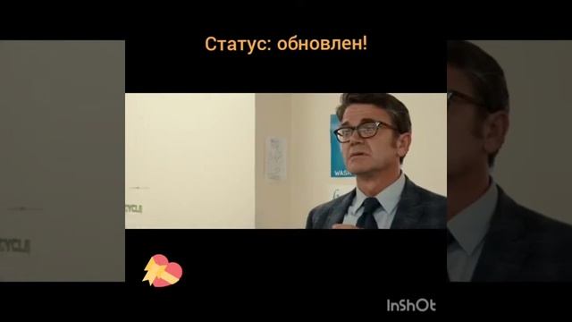 Статус: обновлен!!! смотреть онлайн