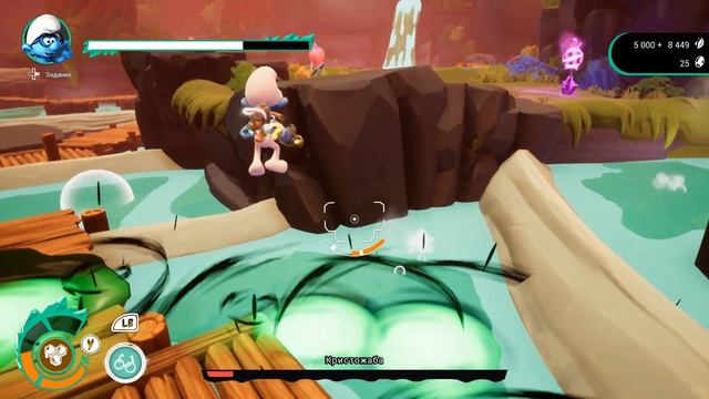 Прохождение The Smurfs 2 - The Prisoner of the Green Stone. ВУЛКАНИЧЕСКИЙ ? смотреть онлайн