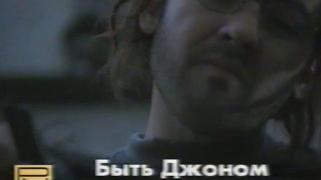 Чёрная дыра 2000 Премьер Мультимедиа team 6strun смотреть онлайн