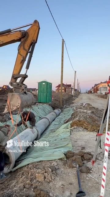 Монтаж трубы на заезд