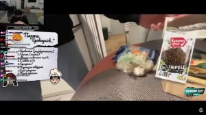 РОСТИК СМОТРИТ: KISHKI 2024. (sasavot spokoynich rostikfacekid helin139 и др.)