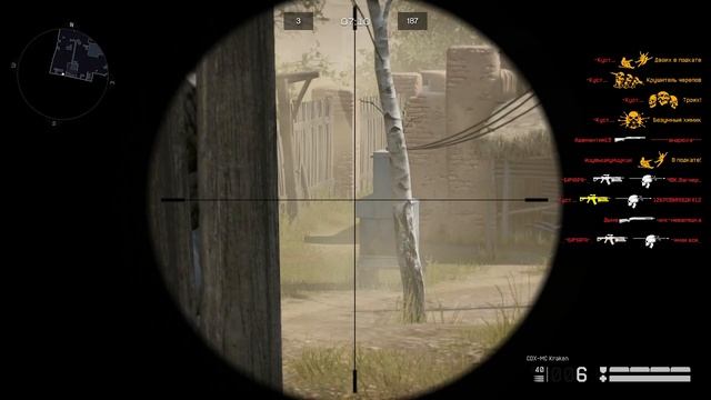 Warface #101 смотреть онлайн