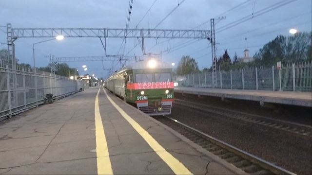 Электропоезд Ижорский Батальон ЭТ2М-091 До станции Санкт-Петербург Отправляется с платформы Колпино смотреть онлайн