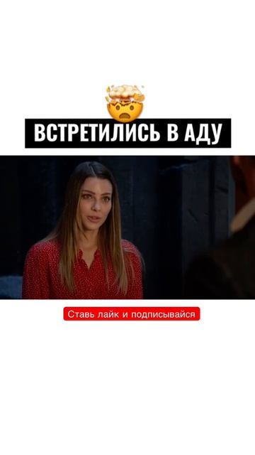 Люцифер #нетфликс #сериал #сериалы #серия #фильм #сезон #момент #люцифер