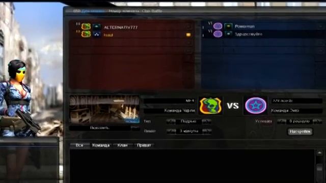 Point Blank Сало за воротникчасть2 смотреть онлайн