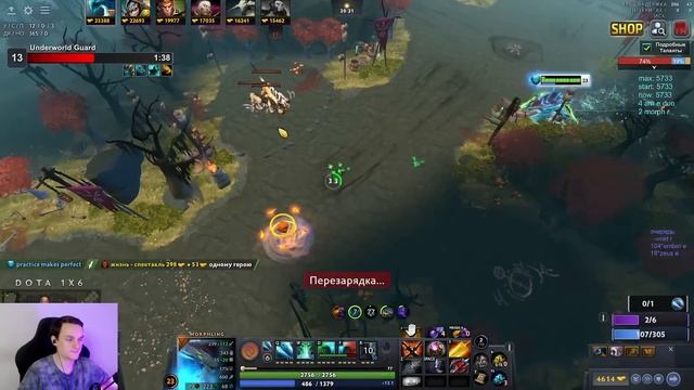 RAZE1X6 НА МОРФЕ(Q) ЧЕРЕЗ КДА 30 И ПРОВЕРКУ НОВОЙ ИМБЫ ПАТЧА