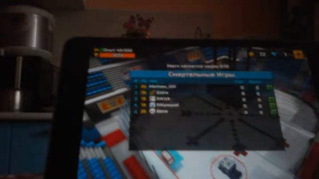 Pixel gun 3D (извиняюсь за отсутствие((( )