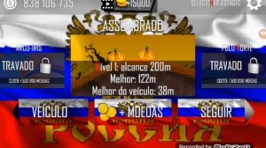 Hcr Россия mod