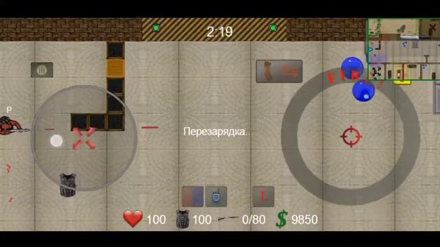 Полный обзор 2D Strike вер. 5.9.4!