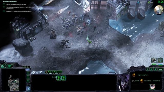 StarCraft Mass Recall Алексей Стуков Прохождение "Воскрешение" смотреть онлайн