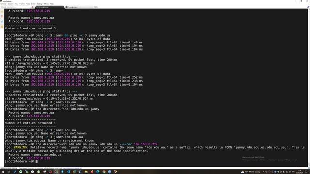 Как настроить FreeIPA Client в Ubuntu 22.04 смотреть онлайн