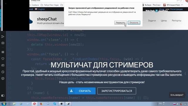 Прямая трансляция пользователя Алексей Фролов смотреть онлайн