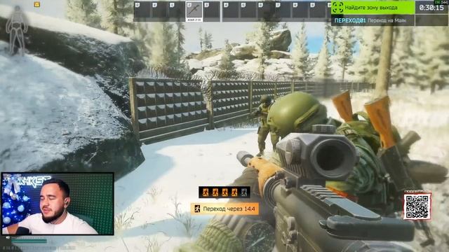 ЗАЖГЛИ ВСЕ ЕЛКИ В ТАРКОВЕ | ESCAPE FROM TARKOV смотреть онлайн