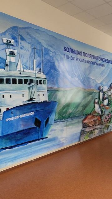 САФУ второй этаж смотреть онлайн