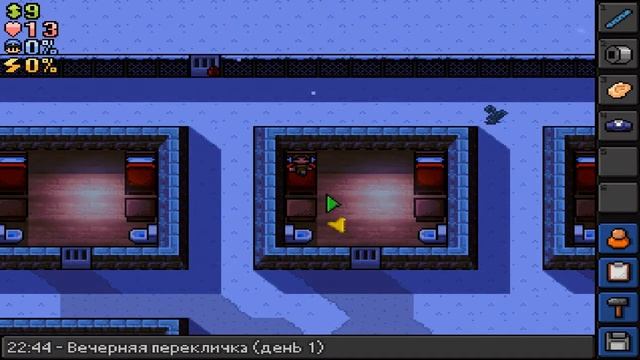 Побег за 2 дня из второй тюрьмы в The Escapists