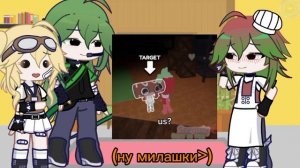 //реакция мейнов на себя мир Денди //𝓹𝓪𝓻𝓽 𝓽𝔀𝓸