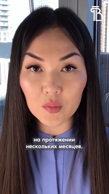 Требования для семьи, которая подает документы в службу иммиграции США🇺🇸 смотреть онлайн