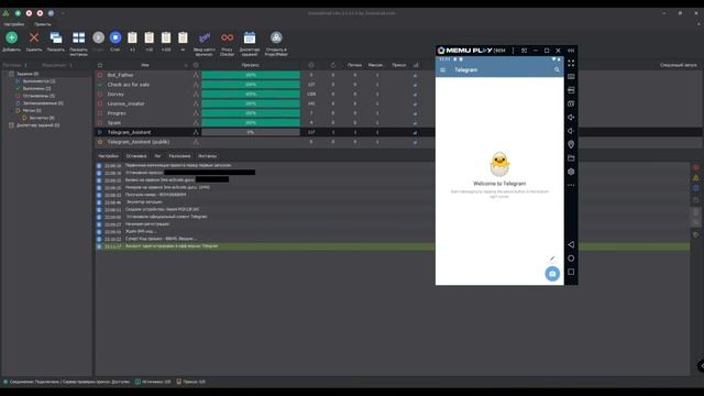 Софт для регистрации аккаунтов Telegram 2025 [TData | Session+json] (Zen смотреть онлайн