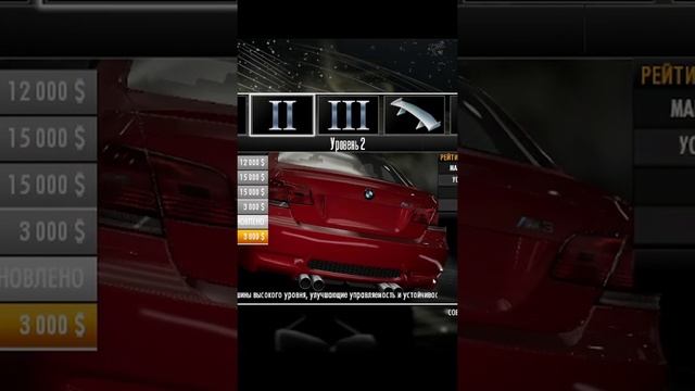 NFS начало наше всё! #37 смотреть онлайн
