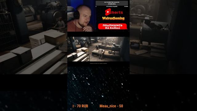 A WAY OUT 🔴 Выбираемся из тюрьмы #1 SHORTS смотреть онлайн