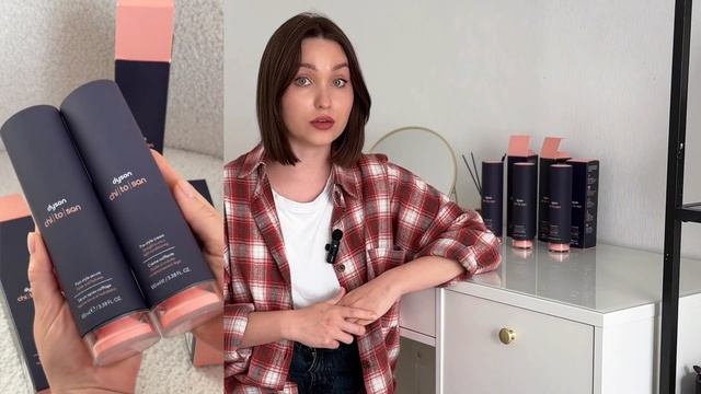 Dyson выпустил косметику для волос 🆕 Обзор на Chitosan Pre-Style смотреть онлайн