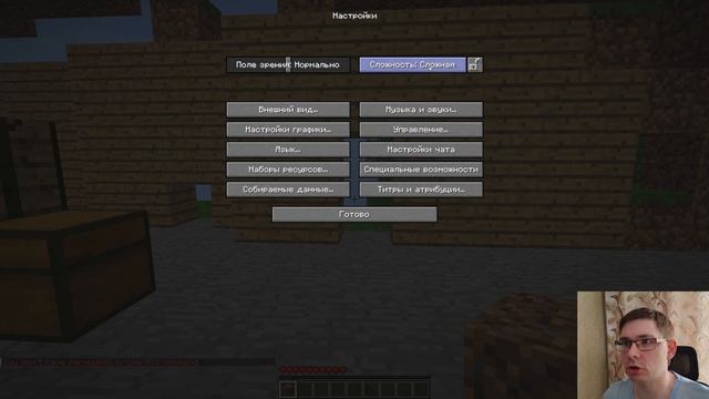 The Broken Script не даёт использовать читы. Исправляем! смотреть онлайн