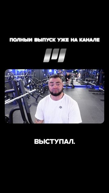 Денис Казаков: HEADSHOT во Владимире смотреть онлайн