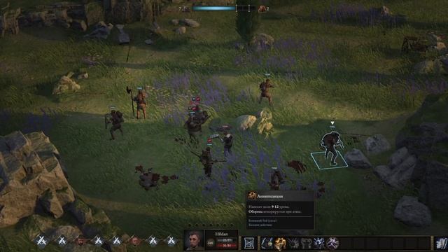 #11 Семерка - счастливое число | Wartales | Прохождение