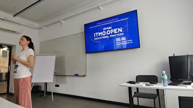 ИТМО_20230516_150429