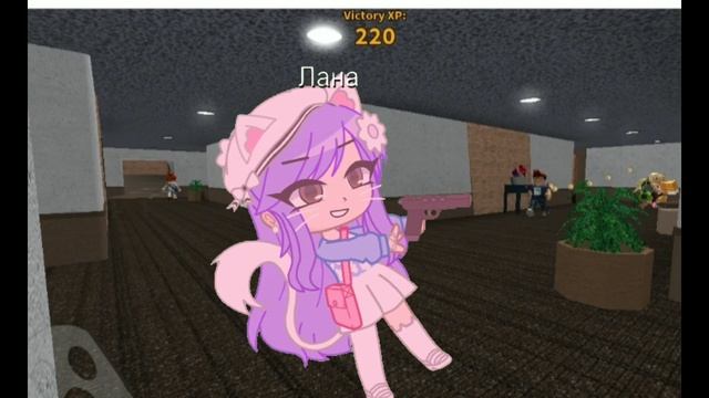 мм2 то Улей и ллс 🔫🔪 смотреть онлайн