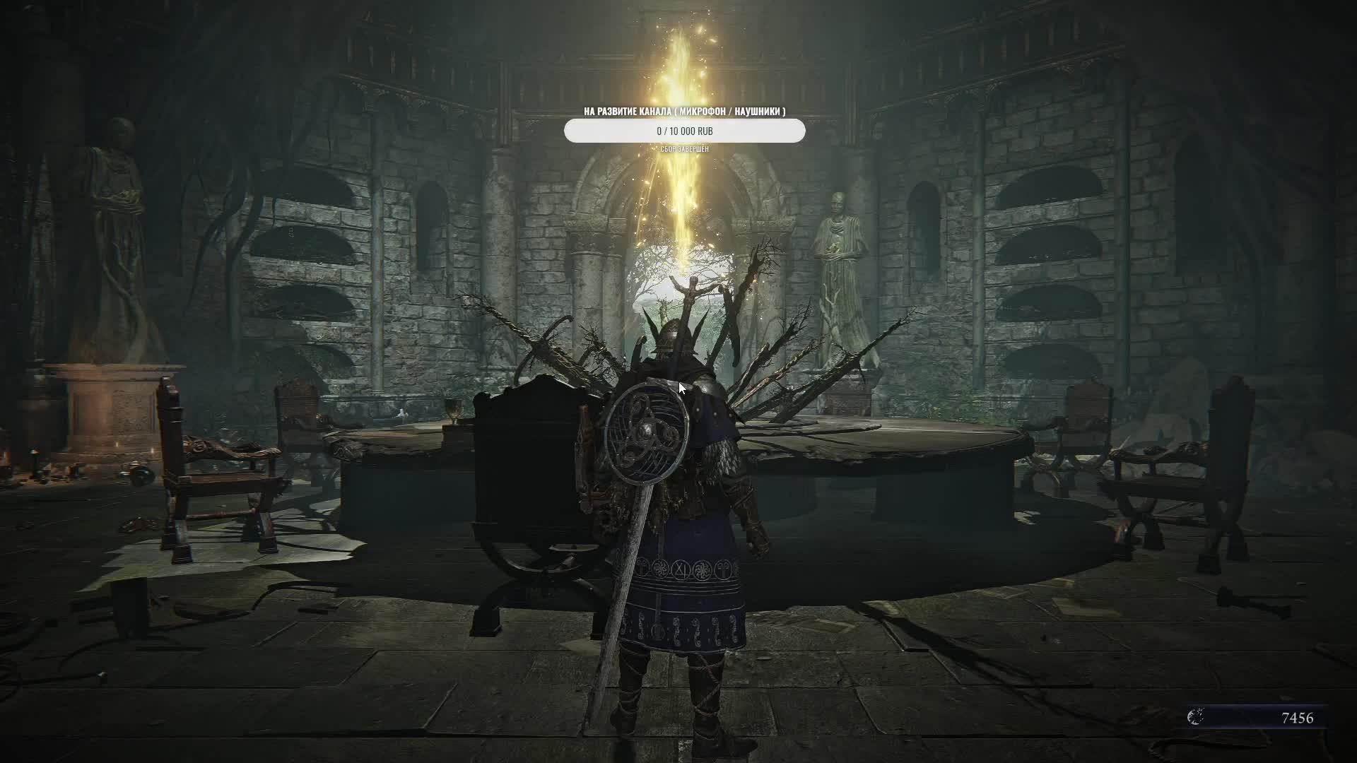 elden ring nightreign