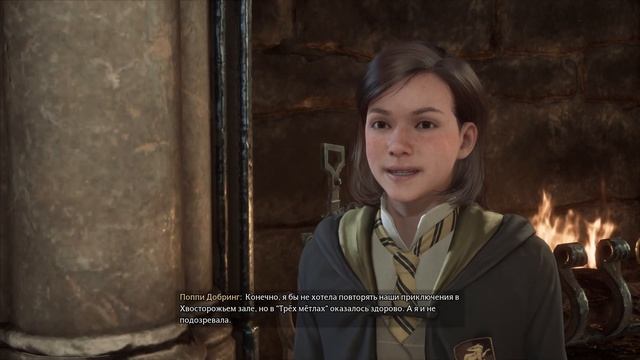 Hogwarts Legacy - Побочки и разведение живности #28 смотреть онлайн