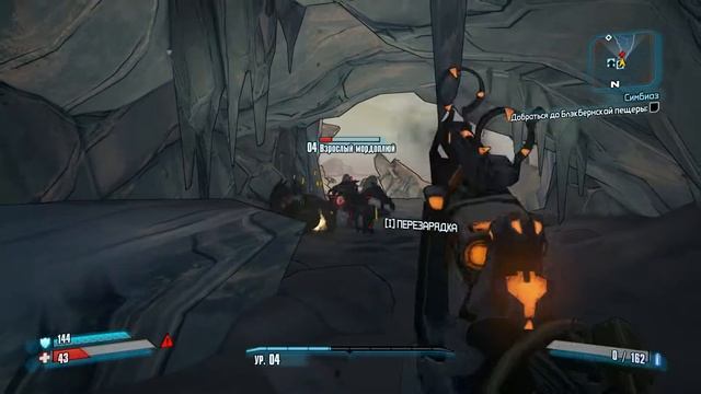 Borderlands 2(Теперь с русской озвучкой?) смотреть онлайн