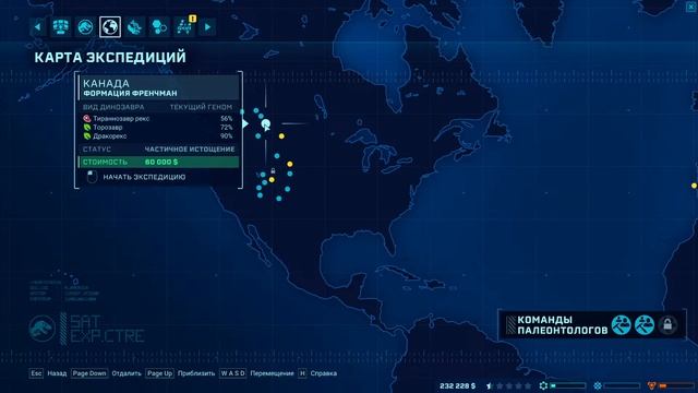 Открыли новый остров в Jurassic World Evolution - Исла Пена #1 смотреть онлайн