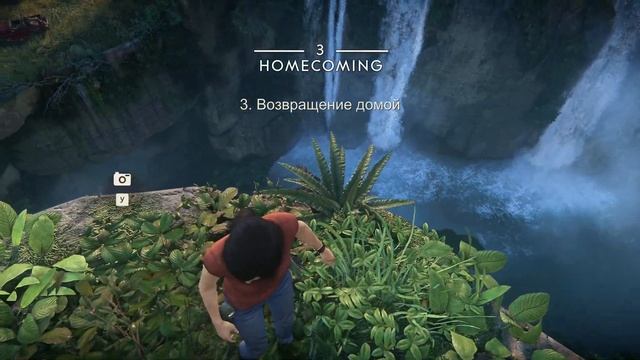 Прохождение игры Uncharted The Lost Legacy №2 - Проникновение+Возвращение домой