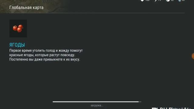 Снова в участок / Серия #7 / Last Day on Earth смотреть онлайн