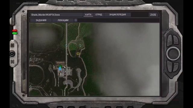 Как заработать много денег в STALCUBE?