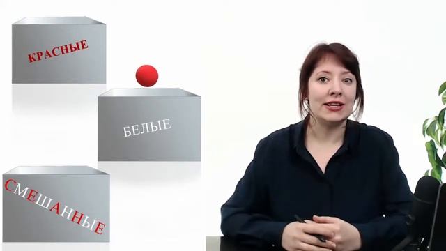 Коробки с шариками
