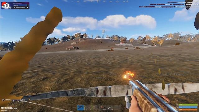 на это можно смотреть вечно🤩 | dream rust 225 dev смотреть онлайн