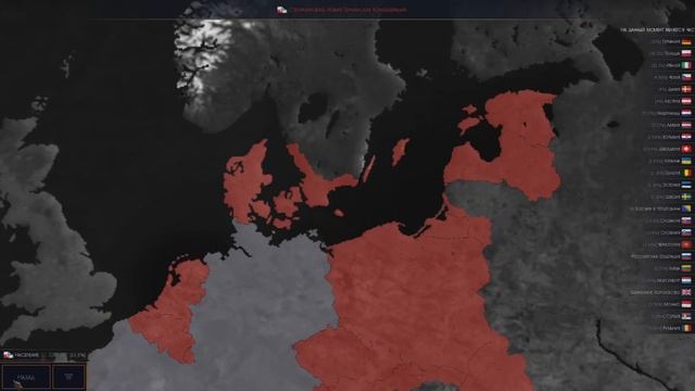 Расширение территории(Age of history 2). Серия №1. смотреть онлайн