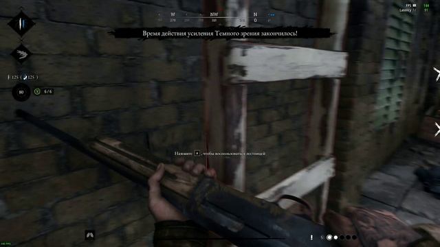 Удачная охота в Hunt Showdown смотреть онлайн