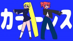 ЮиП — Бесцветный ft. Касане Тето и Акита Неру / カラーレス⧸ 重音テト＆亞北ネル