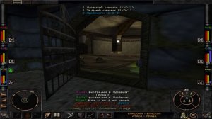 Wizardry 8.  Прохождение.  Часть 2.  Нижний Монастырь.