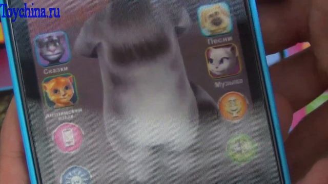 Кот Том интерактивный телефон смотреть онлайн