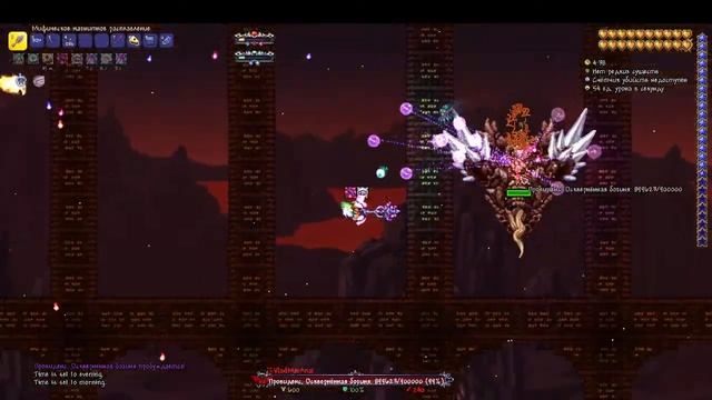Прохожу Terraria с Calamity Infernum mod за Мага #50 смотреть онлайн