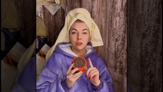 Masil 10 корейская премиум -маска для волос #корейскаякос?