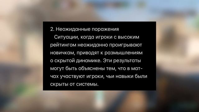 СКРЫТЫЙ ПУЛ на FACEIT существует? смотреть онлайн