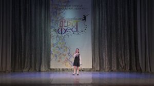 «ВОЛШЕБНИК-НЕДОУЧКА» Саша Парамонова (8 лет) педагог по вокалу Оксана Родина