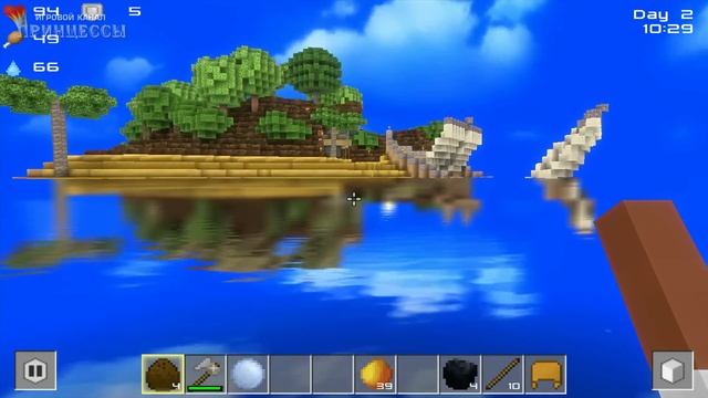 MINECRAFT: Island Survival - АКУЛЫ И ТУЗЕМЦЫ смотреть онлайн